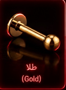 طلا