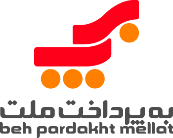 درگاه پرداخت بانک ملت